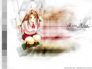 lovehina 18 1280x960   886  (lovehina 18 1280x960   ( Anime Wallpapers Love Hina  ) 886 )